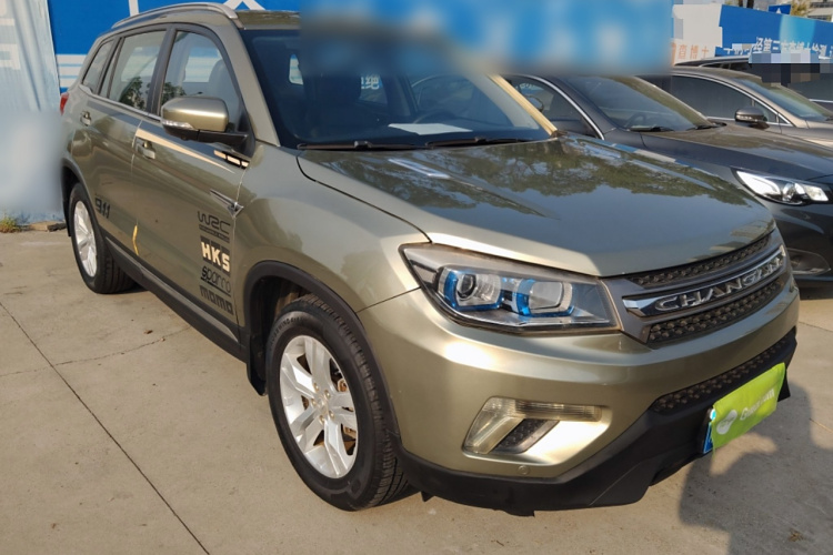 长安CS75 2014款 1.8T 自动精英型 国IV车身外观6002