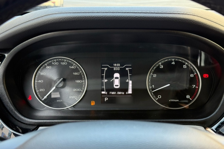 奇瑞 艾瑞泽5 PLUS 2021款 小AI 1.5L CVT型PLUS局部细节14