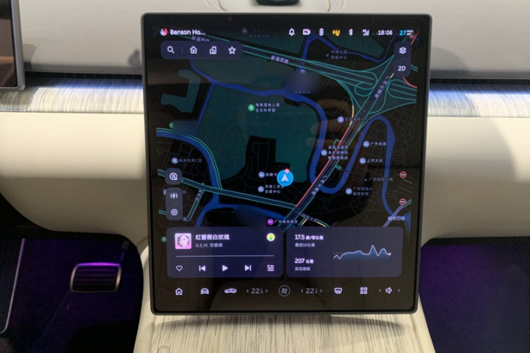 蔚来ET7 2024款 75kWh 行政签名版局部细节14