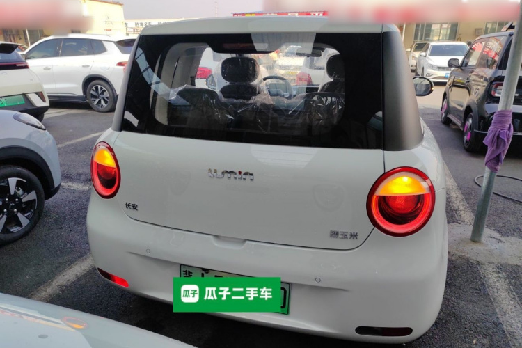 长安启源 长安Lumin 2025款 205km 香沁款车身外观6