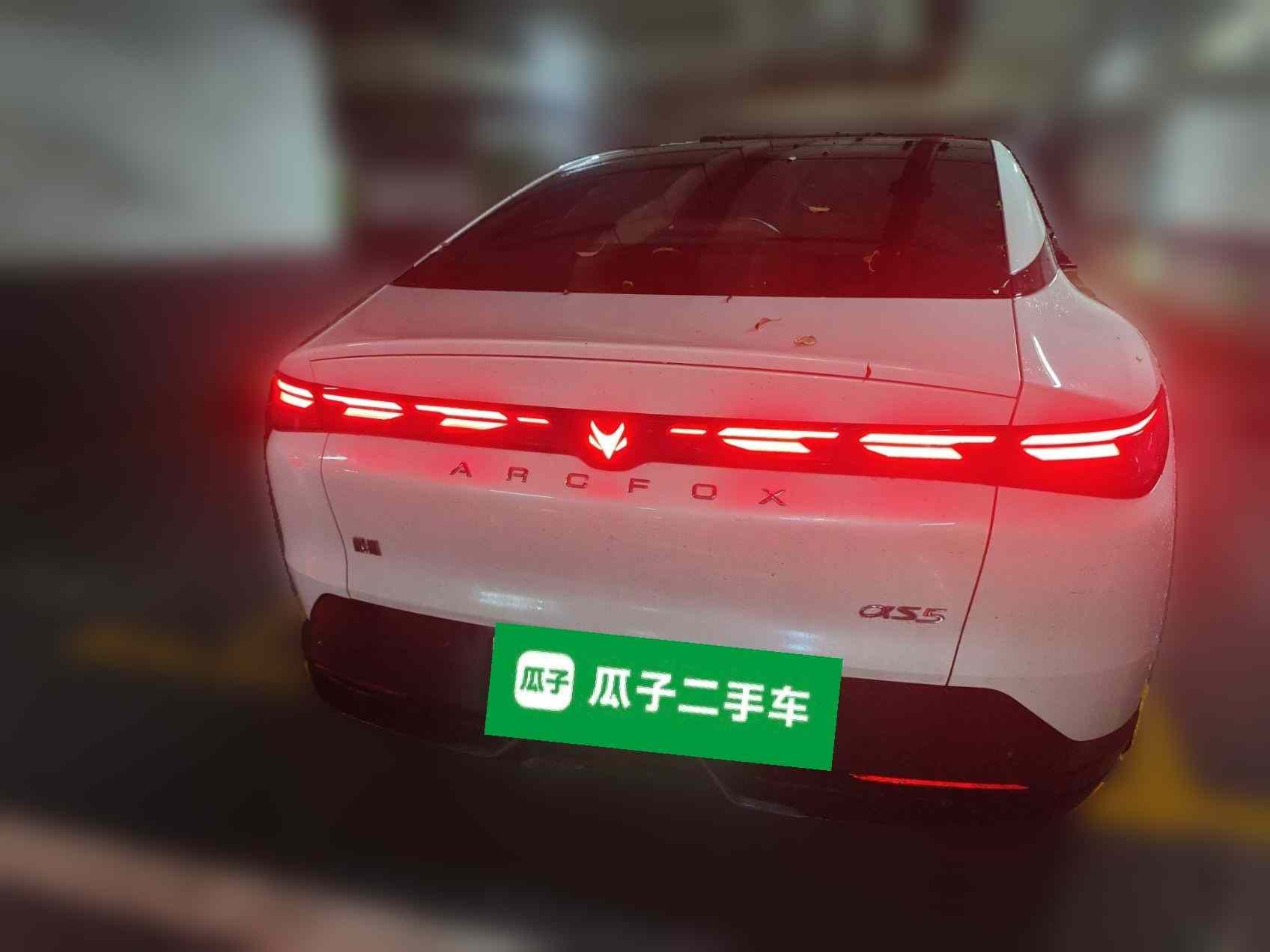 ARCFOX极狐 极狐 阿尔法S5 2025款 560PRO 185kW(4)