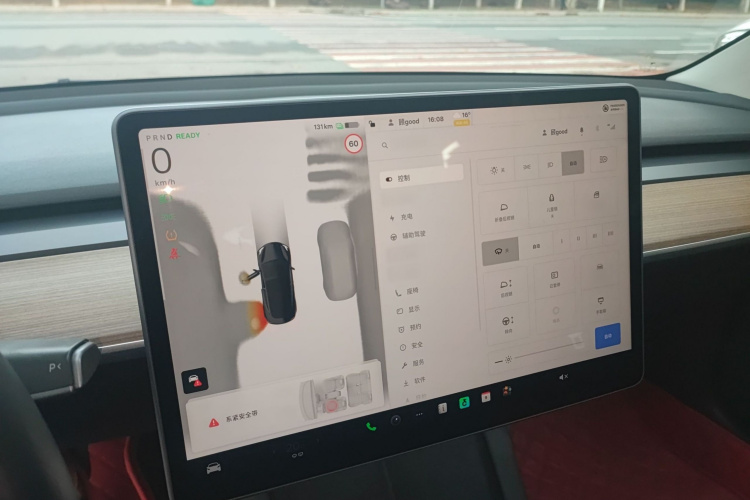 特斯拉 Model 3 2022款 后轮驱动版局部细节14