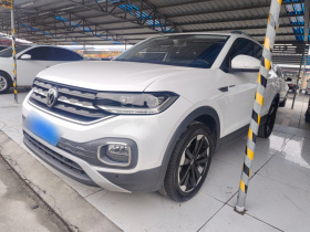 大众 探影 2021款 200TSI DSG 悦智联版