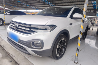 大众 探影 2021款 200TSI DSG 悦智联版