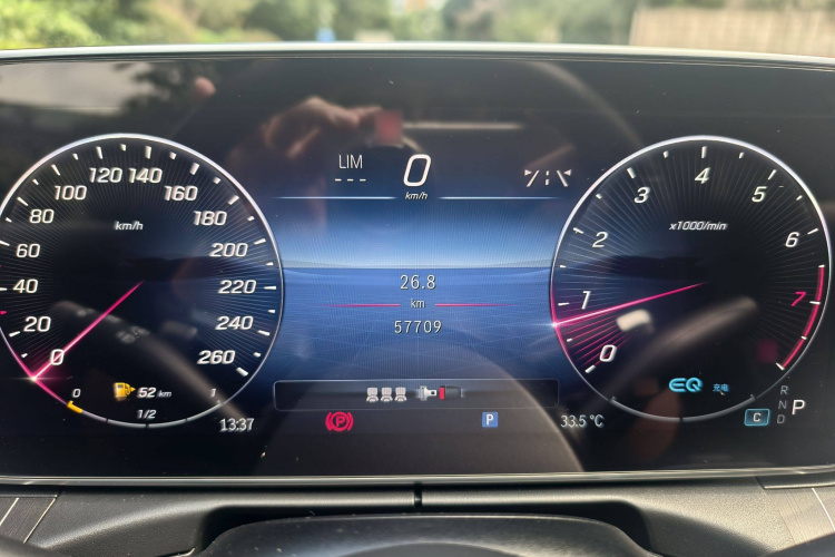 奔驰C级 2022款 改款 C 260 L 运动版中控内饰7013