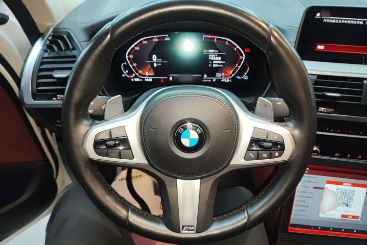 宝马X4 2021款 xDrive 25i M运动套装局部细节13