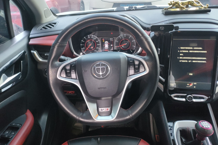 中华V3 2017款 1.5L 手动智能型局部细节13