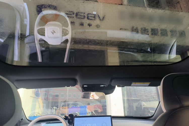 东风奕派 eπ007 2024款 200Pro增程版局部细节22