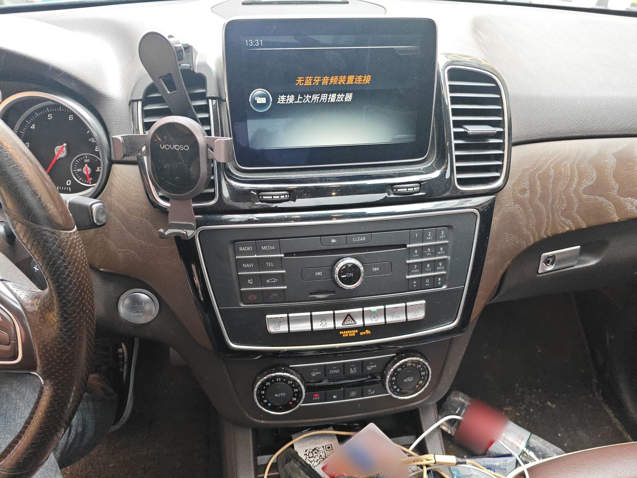 车300二手车图片