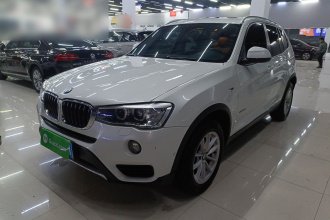 宝马X3(进口) 2016款 sDrive20i