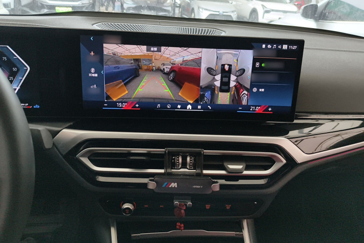 宝马3系 2024款 325i M运动曜夜套装局部细节16