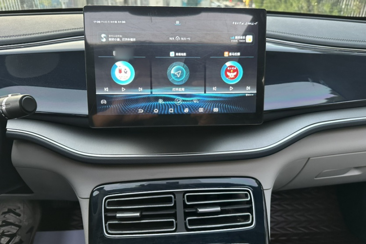 比亚迪 秦PLUS 2021款 EV 510KM 出行版中控内饰7009