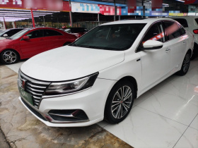 荣威i6 2020款 PLUS 1.6L CVT 4G互联荣耀旗舰版