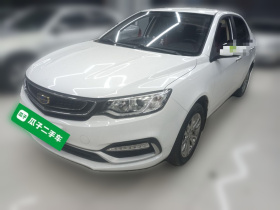吉利汽车 远景 2019款 升级版 1.5L 手动豪华型 国V