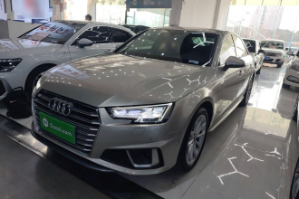 奥迪A4L 2019款 40 TFSI 时尚型 国VI
