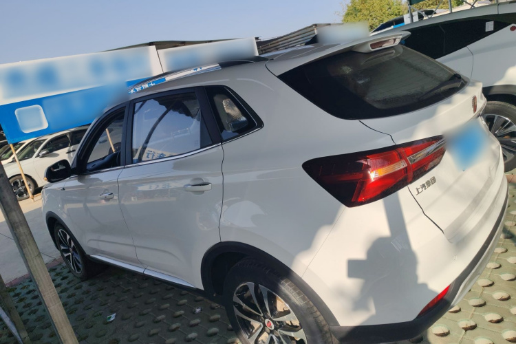 荣威RX3 2018款 1.6L CVT旗舰版车身外观4