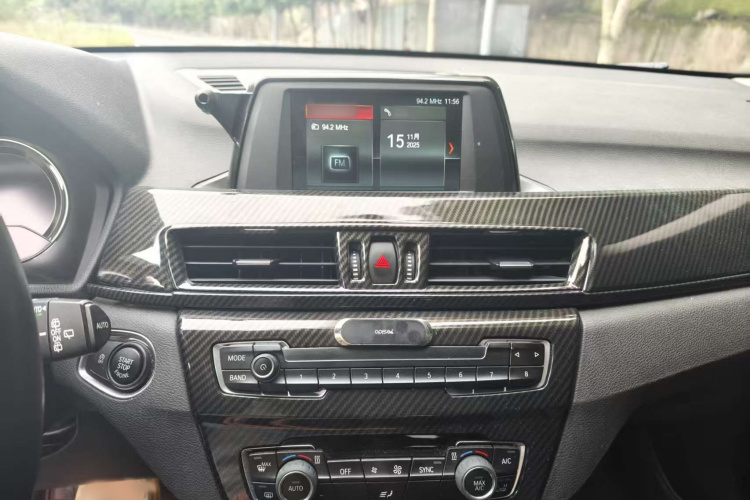 宝马X1 2019款 sDrive20Li 领先型中控内饰7006