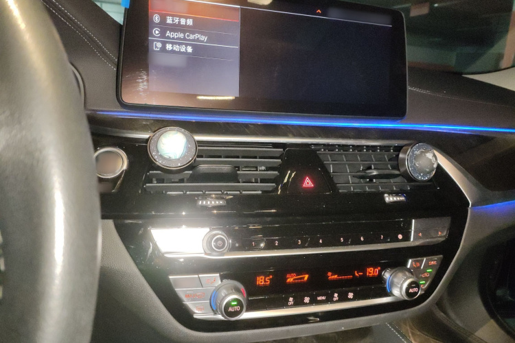 宝马5系 2022款 改款 525Li 豪华套装局部细节16