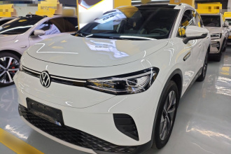 大众 ID.4 CROZZ 2024款 纯享限量版