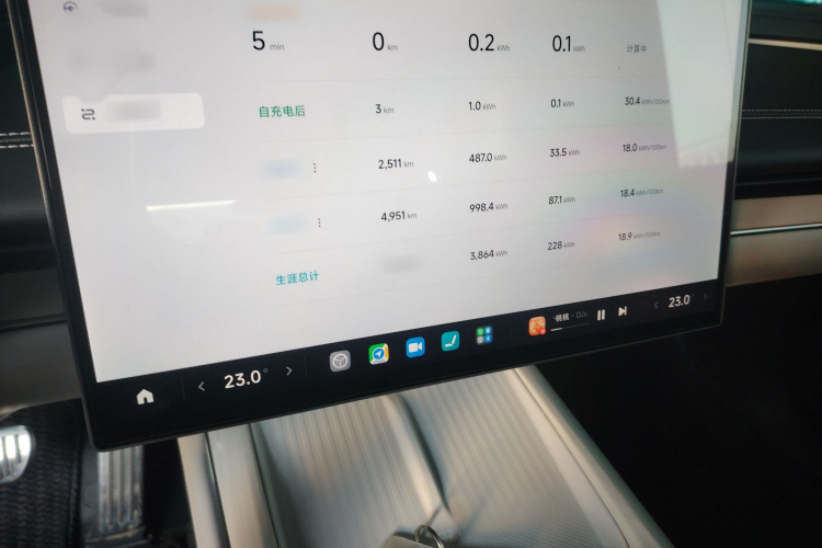 小米汽车 小米SU7 2024款 四驱超长续航高阶智驾Max版局部细节16