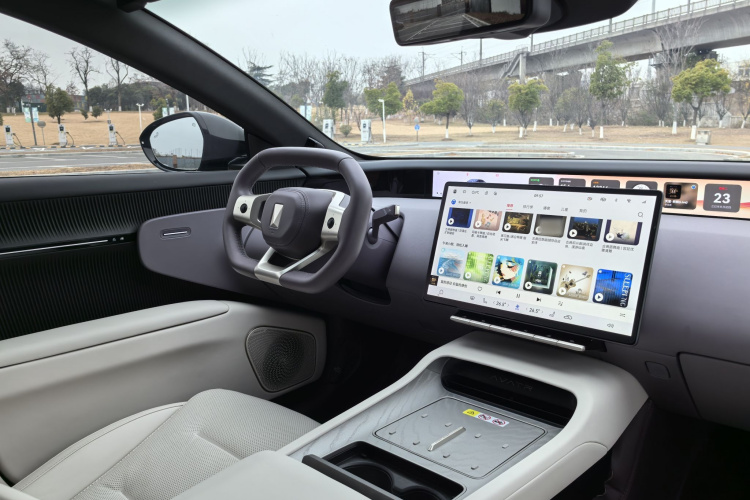 阿维塔12 2025款 Max增程版中控内饰7007