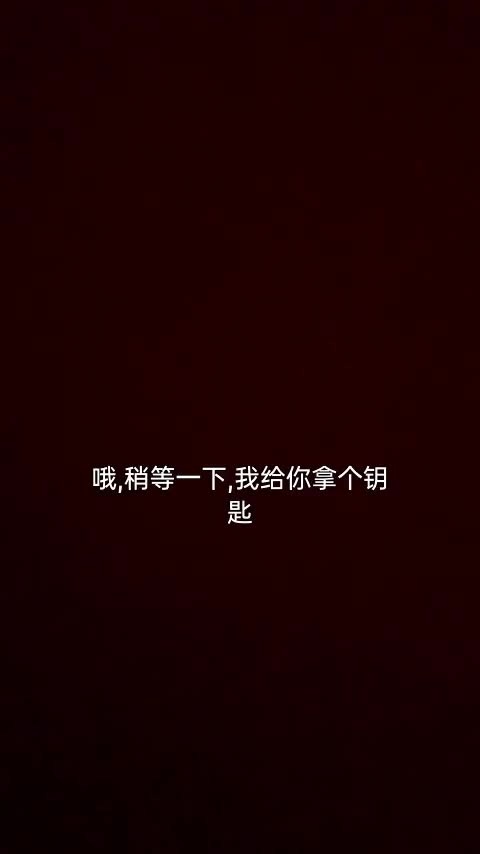 福特 翼搏 2018款 改款 1.5L 自动铂翼型讲解1