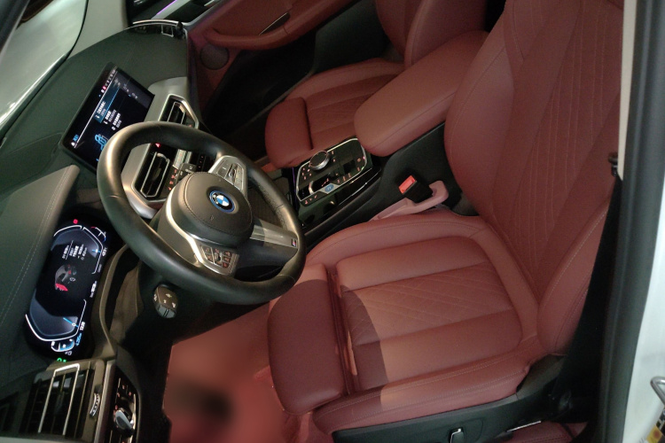 宝马iX3 2023款 创领型局部细节19