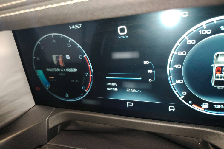 坦克300 2021款 越野版 2.0T 征服者局部细节14