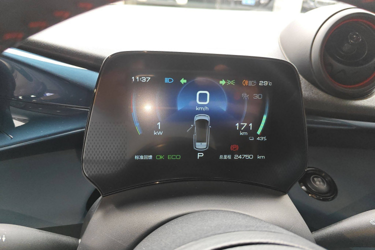 比亚迪 海豚 2023款 401km 骑士版局部细节14