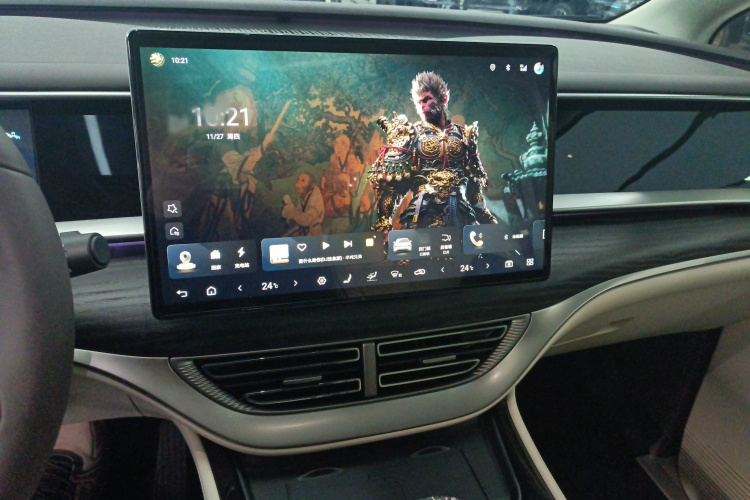 腾势D9 2024款 DM-i 980 四驱尊荣型局部细节16