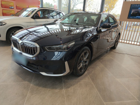 宝马5系 2025款 530Li xDrive 豪华套装