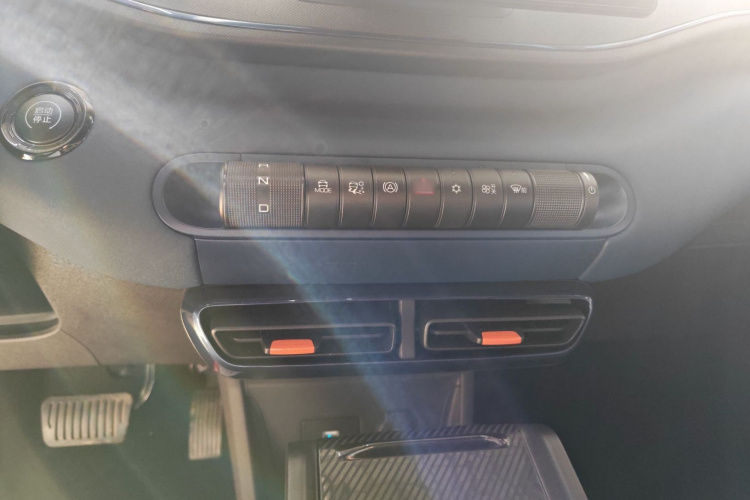 比亚迪 海鸥 2023款 自由版局部细节18