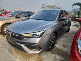 荣威i5 2021款 1.5L CVT钻石版