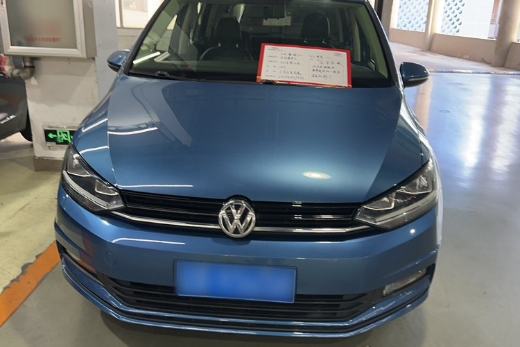 大众 2018款 途安L 280TSI DSG风尚版 7座 国V车身外观6001