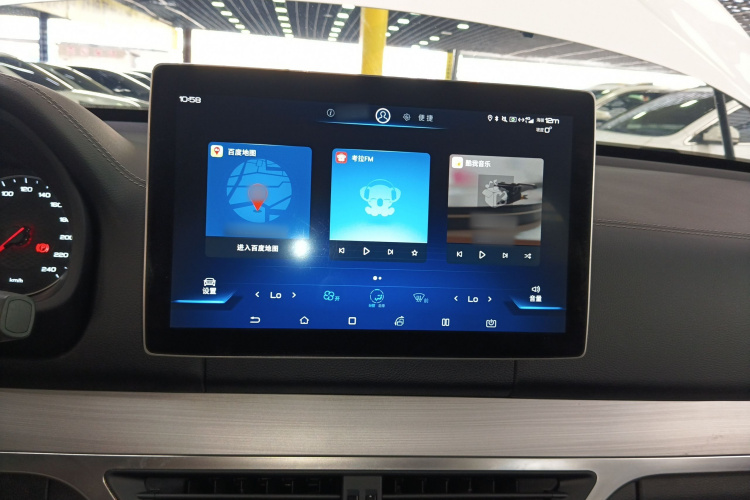 比亚迪 唐 2019款 2.0T 自动智联尊贵型 7座 国VI局部细节16