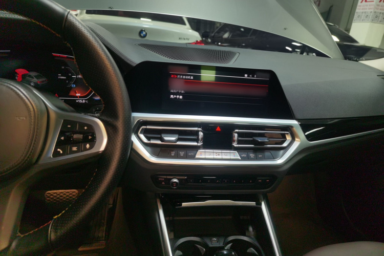 宝马3系 2021款 320Li M运动套装局部细节16