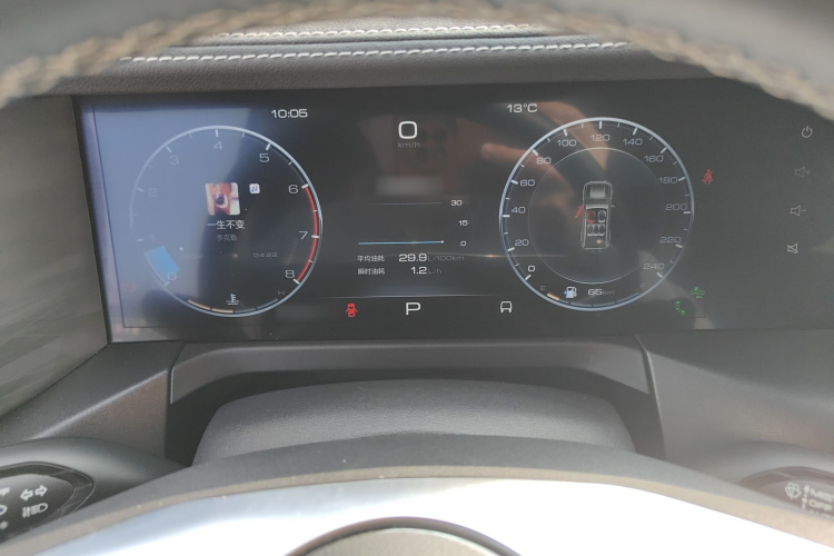 坦克300 2023款 城市版 2.0T 很有型局部细节14