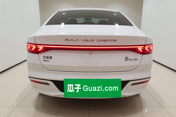 比亚迪 秦PLUS 2023款 冠军版 DM-i 55KM领先型车身外观6