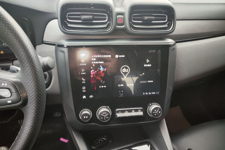 领克03 2021款 1.5TD DCT劲Plus局部细节16