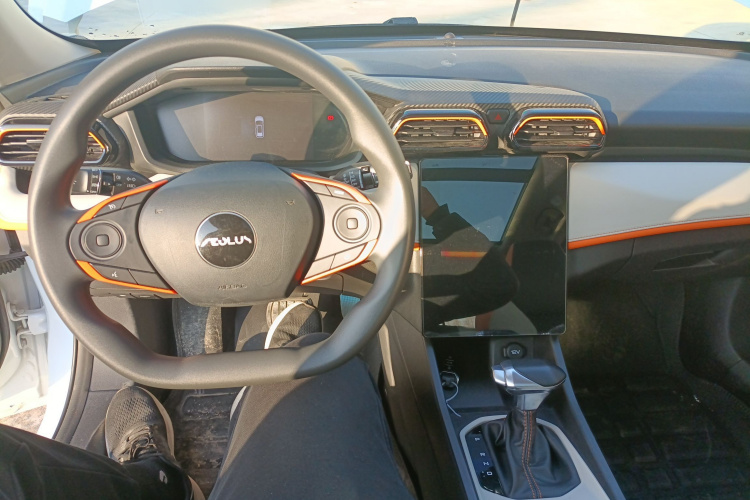 东风风神 奕炫GS 2023款 马赫版 1.5L 自动创富版中控内饰12