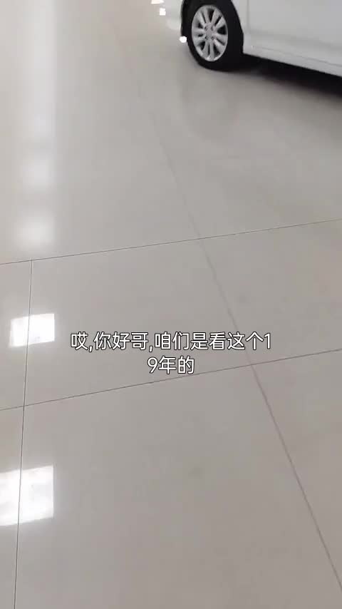 大众 迈腾 2019款 330TSI DSG 豪华型 国V讲解2