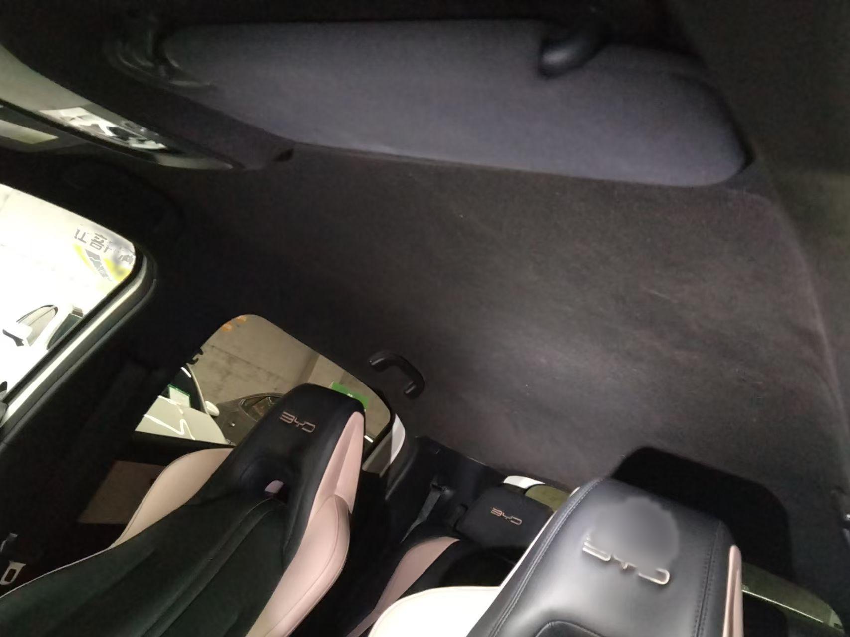 比亚迪 海鸥 2023款 活力版