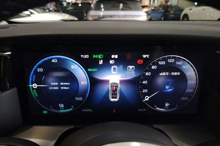 红旗HS7 PHEV 2024款 2.0T PHEV 四驱旗畅版 6座局部细节14