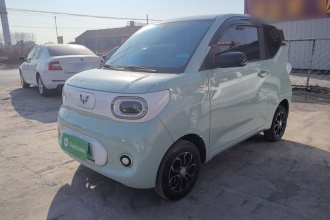 五菱汽车 宏光MINIEV 2024款 第三代 215km 青春版