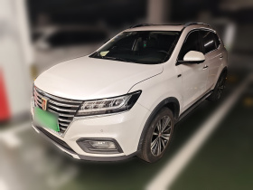 荣威RX5新能源 2017款 eRX5 50T 混动互联尊荣旗舰版