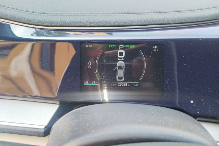 比亚迪 秦PLUS 2021款 EV 400KM 豪华型局部细节14