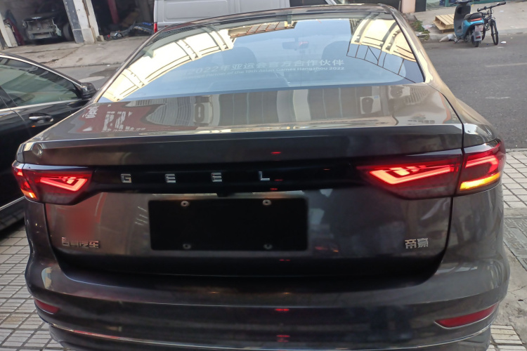 吉利汽车 帝豪 2022款 第4代 1.5L 手动精英型车身外观6004