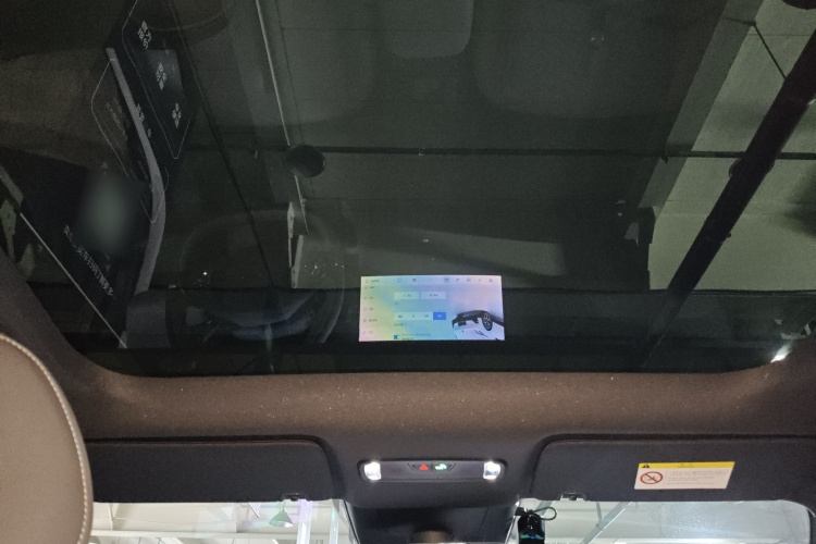 领克Z20 2025款 530km 后驱Pro中控内饰22