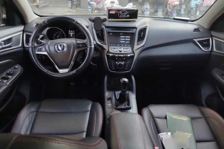 长安CS75 2014款 2.0L 手动豪华型 国V中控内饰7002