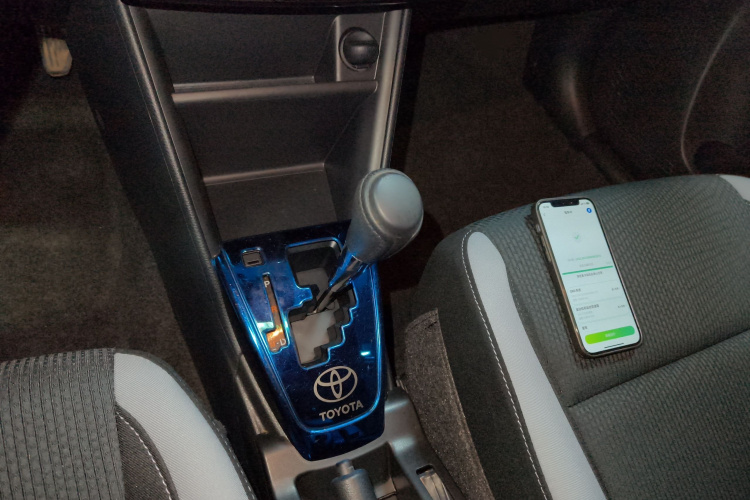 丰田 YARiS L 致炫 2022款 1.5L CVT领先PLUS版局部细节18